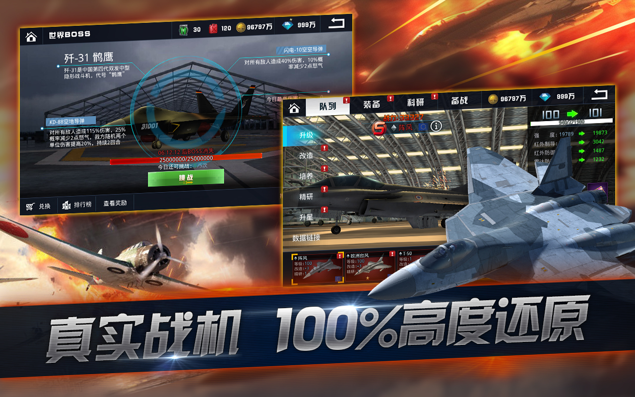截图720x1920_2.jpg