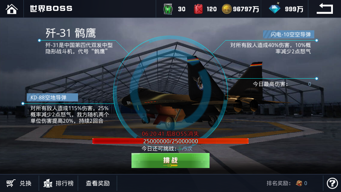 RF`AMT2VW1%](_TYQ}Q0$CE.png